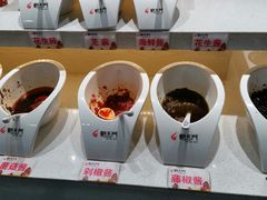 自助调料区-朝天门火锅(魏安路店)