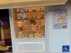 -好利来(团结湖店)