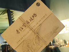 -出走咖啡·面包(宋庄店)