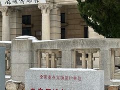 -旅顺博物馆