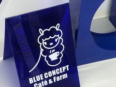-Blue Concept Cafe&Farm·關於藍