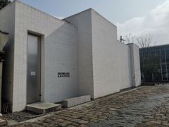-大田秀则画廊