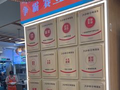 -大师傅金奖啤酒鱼(西街口总店)