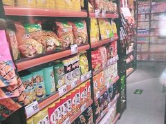 -嗨特购HitGoo(西站食宝街店)