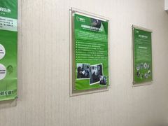 -北京悦听品牌助听器集合店峰力奥迪康斯达克瑞声达(石景山店)