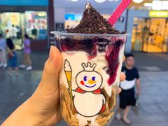 -蜜雪冰城(托乐嘉店)