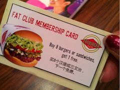 iphone_upload_pic-FATBURGER 特富客汉堡(外交公寓店)