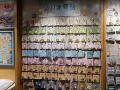 -猫的天空之城概念书店(苏州诚品店)