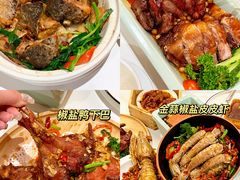-避风塘·金牌店·夜宵(金玉兰店)