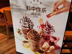 -COSTA COFFEE(常州山姆会员店)