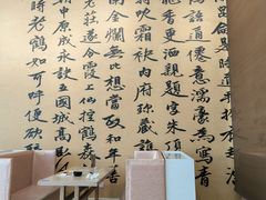 -辽宁省博物馆观众餐厅