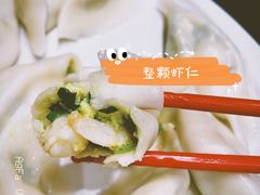 虾三鲜-喜家德虾仁水饺(华强天虹店)