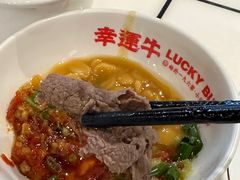 -幸运牛汕头小黄牛牛肉火锅(梅林店)