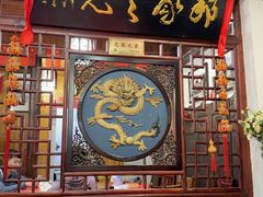 -孙权家菜馆(龙门古镇店)