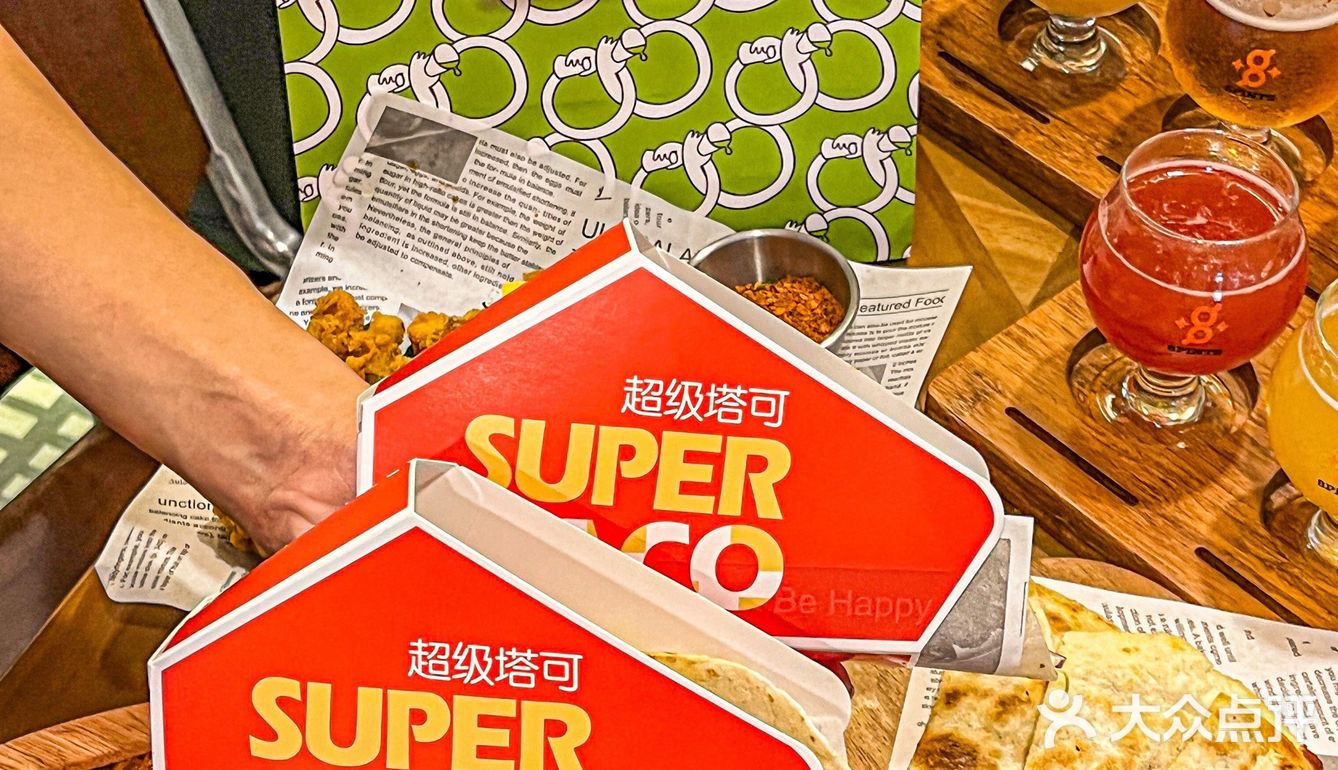 成都墨西哥🥂餐酒吧·小资情调宝藏店✨