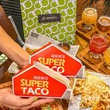 成都墨西哥🥂餐酒吧·小资情调宝藏店✨