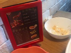 -拿渡·水煮鱼 麻辣香锅(西单大悦城店)