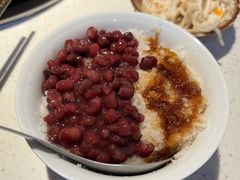 红豆冰沙稀饭-芈重山老火锅(广州首店)