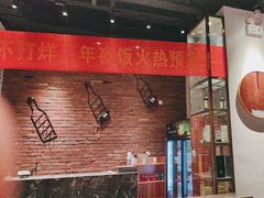 -洞庭鱼香(万科店)