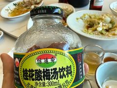 桂花酸梅汤饮料-金海湾海鲜排档(朱家尖店)
