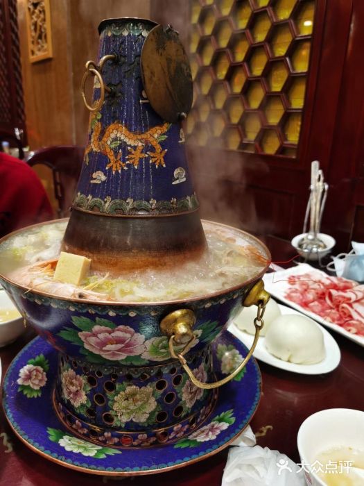 王宝长天津卫炭火锅图片