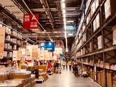 -宜家家居(西安未央商场店)