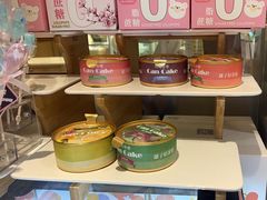 -花花卷卷·鲜食蛋糕(静安久光百货店)