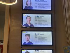 -维乐口腔(美维云门诊陆家嘴店)