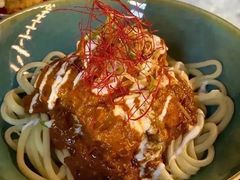 印度风味咖喱鸡腿菠菜拌面-里面·Noodlology(机电院店)