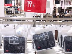 -优衣库(福州五四北泰禾广场店)