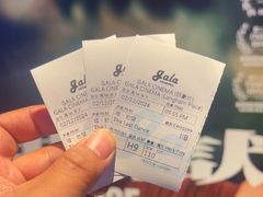 -GALA CINEMA(朗豪坊购物商场店)