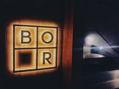 -BOR Eatery(安福路店)