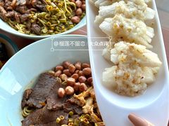 -秤砣砣·湖南粉面馆(青年路店)