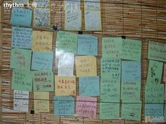 wall-西单翅酷(西单店)