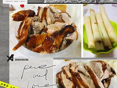 -杨震卤菜旗舰店