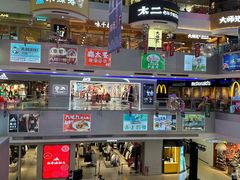 -天娱广场