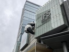 -盘飧市(春熙路店)