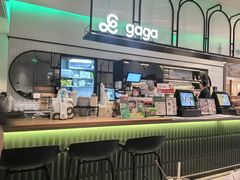 -gaga(深圳南山益田假日广场店)