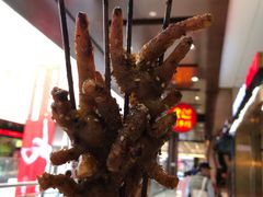 -阿芮烤鸡爪(世纪金源店)