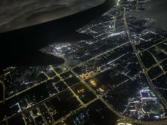 -班达拉奈克国际机场