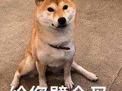 -三目仓咖啡(贤南路店)