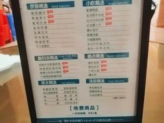 -金色印象·HiFi影音·按摩足疗(龙腾路店)