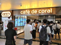 门面-大家乐(广州天河城六楼店)