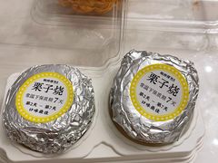 -鲍师傅糕点(永安里店)