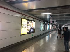 -闸弄口(地铁站)