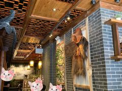 -Mountain House East Village 川山甲