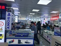 -太平洋数码广场