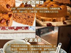 -木木鲜海鲜面(天一店)