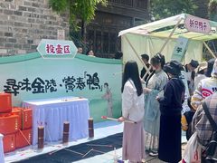 -徐家鸭子·非遗烤鸭(老门东店)