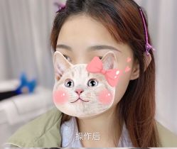 -久匠·野生眉半永久纹眉